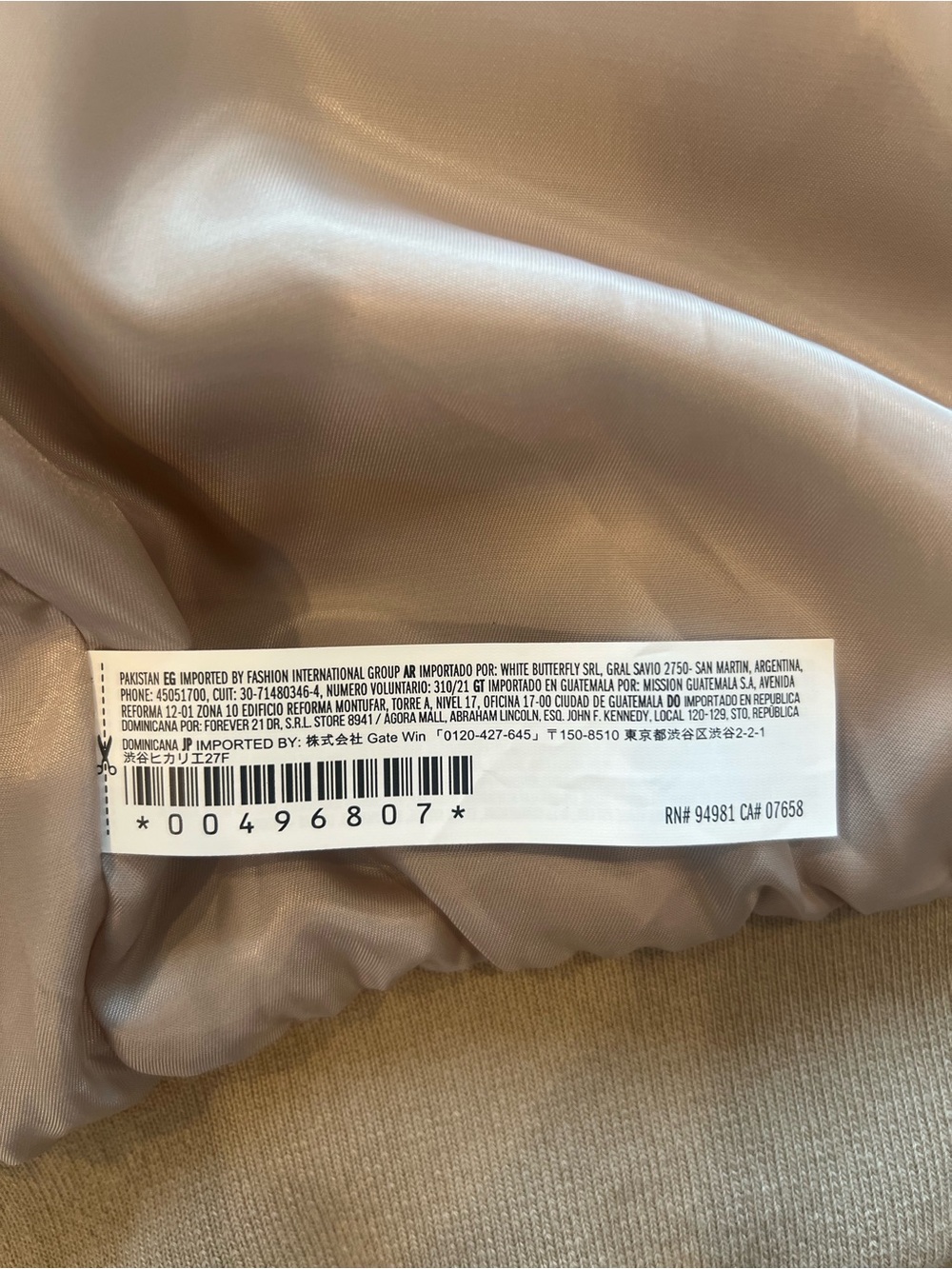 New Forever 21 Cream Teddy Sherpa Zip Jacket View 6